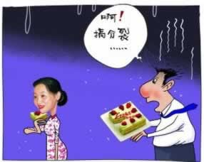 您的账户在线异常登录的解决方案 解决对策（图）