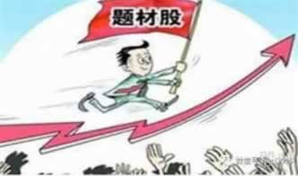 黑平台被黑的钱怎么处理 破解方案（图）