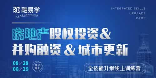 平台大额取款通道临时维护不能提款 应对方式（图）