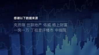 网络平台出款通道维护审核不给提款怎么办才好（图）