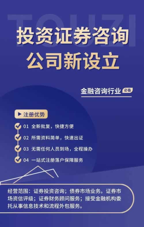 网上被黑不能提款说出款通道临时维护 破解方案（图）