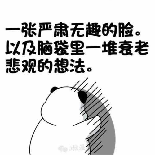 狗万提款·快审碰到了如何解决（图）