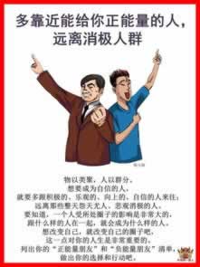 碰到平台被黑取款不出通道维护如何操作（图）