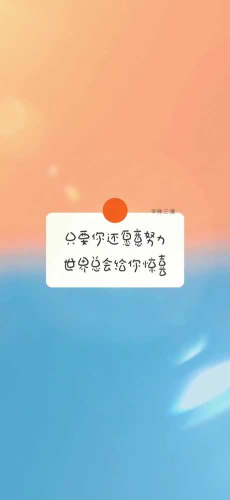 出黑分是什么处理方法（图）