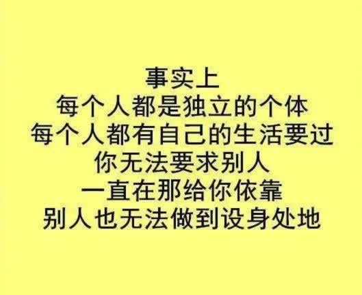 被黑审核不通过怎么搞如何避免（图）