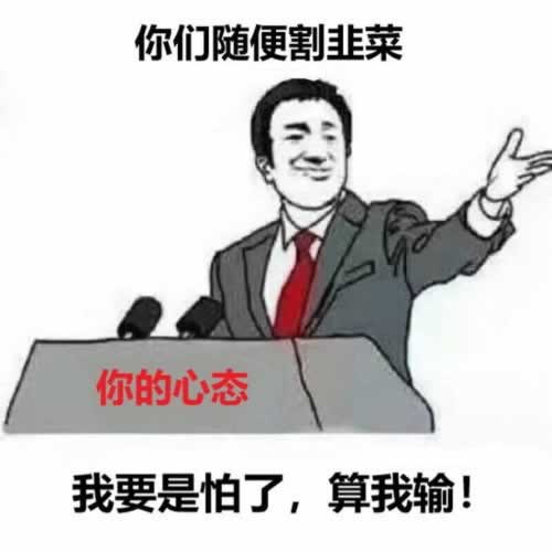 在黑网赢钱流水打够才能提款的处理办法（图）