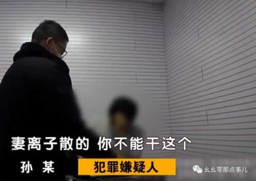 碰到黑网不给提款客服一直拖延怎样搞（图）