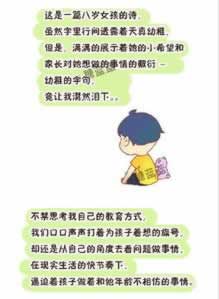 在网络上赢了平台说系统维护一直拖延不给提现了该 补救对策（图）