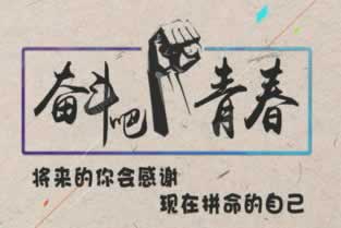 网上被黑不能提款显示系统维护第三方审核未通过出款被拒绝教你怎么破解（图）