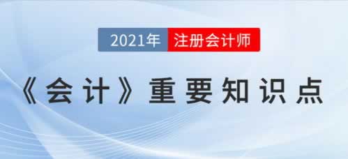 提款审核通过了钱却不到账怎么办 破解思路（图）