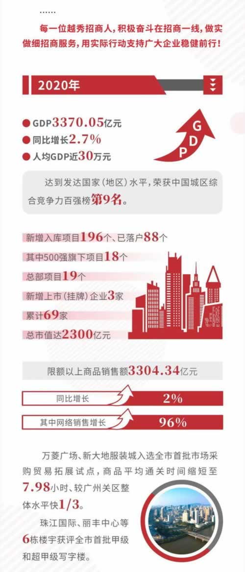 遇到黑网系统维护不给出款 应对方法（图）