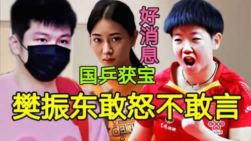 被黑能出款出不了款 操作思路（图）