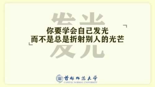 平台不给出款到底要怎么解决怎么办才好（图）