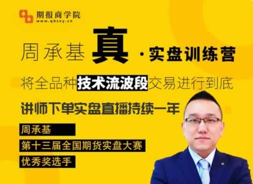 平台说数据拉取延迟不给提款了 操作对策（图）