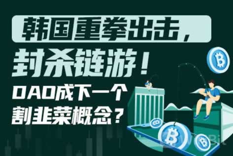 平台不给提款退回取消出款提现失败教你应对（图）