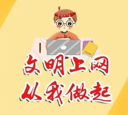 风控审核一般审核多久 化解对策（图）