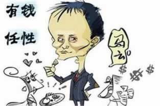 审核未通过暂时无法取现要如何避免（图）