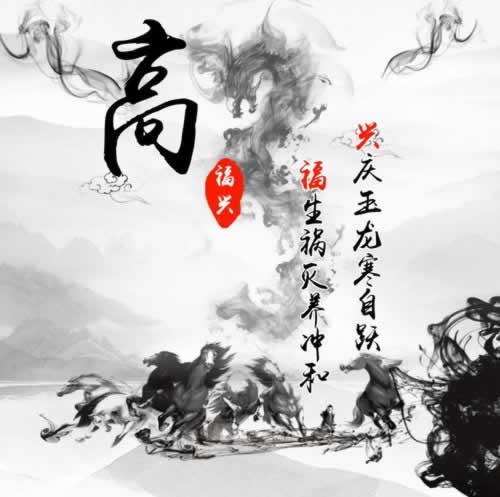 提现通道维护超过3天大家怎么面对（图）