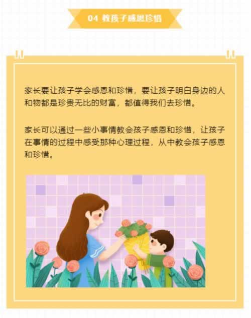 如何审核出款资金 破解方法（图）