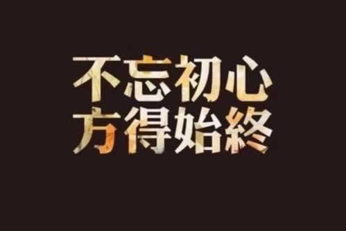 遇到财务网站出款端口维护账户涉嫌套利 破解方案（图）