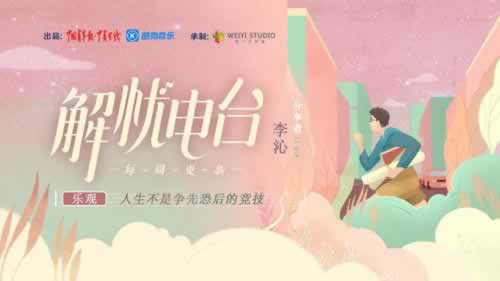 在相元创富进行外汇操作怎么样分享这个平台 操作方式（图）