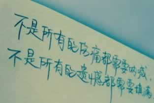 网络网上平台被黑不给出款风控抽查审核未通过到底怎么面对（图）