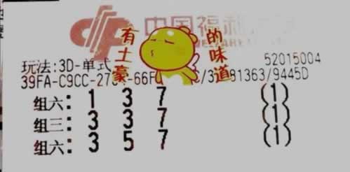 取款审核存 操作思路（图）