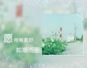 黑网出款通道维护多久怎么回事（图）