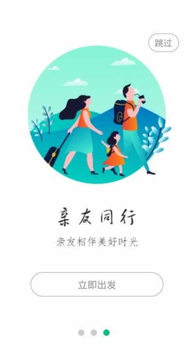 提款异常要联系客服吗教你怎么弄（图）