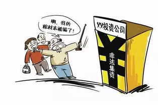 被黑系统审核维护通道风控 化解方案（图）