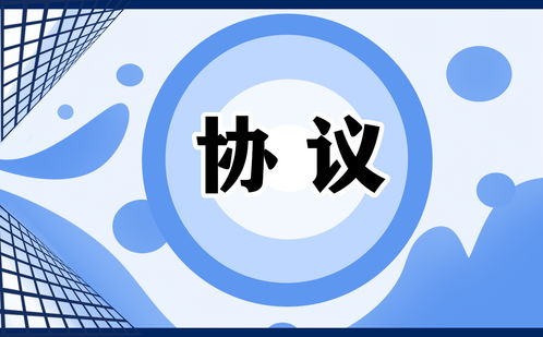 财务部门正在审核维护不能提现出不了款 解决策略（图）