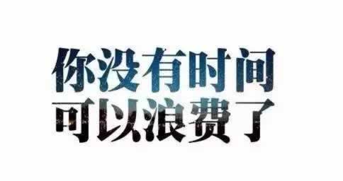 在网上平台账户违规下注不能取款解决方法（图）