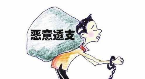 上取款被黑不能出款一直审核提不了款拒绝提现 破解思路（图）