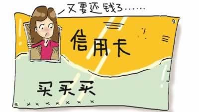 平台提款失败延迟暂时无法提现不让提款 化解办法（图）