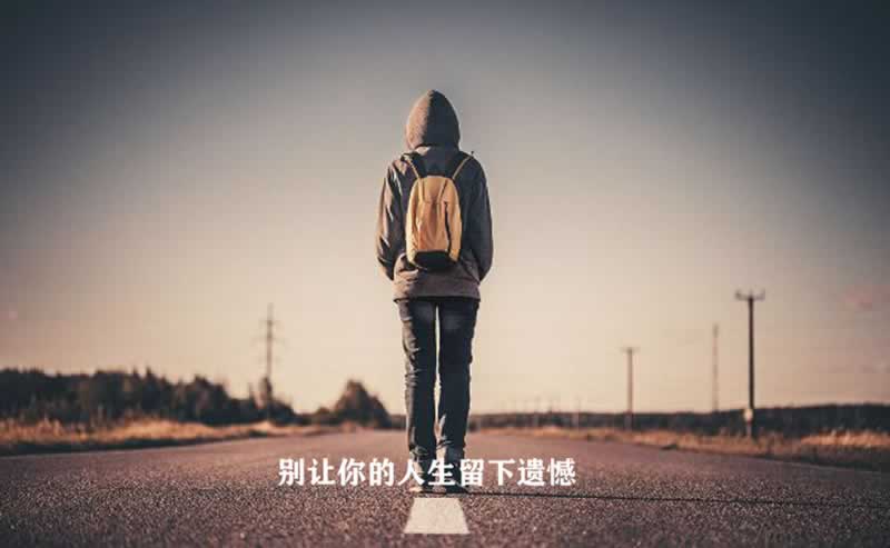 提现需要稽核怎么办如何操作（图）