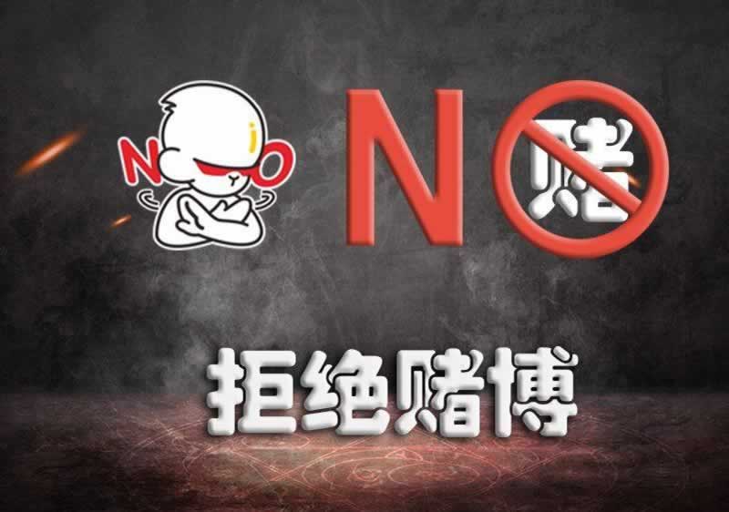 平台维护审核不给提款贴吧 化解对策（图）