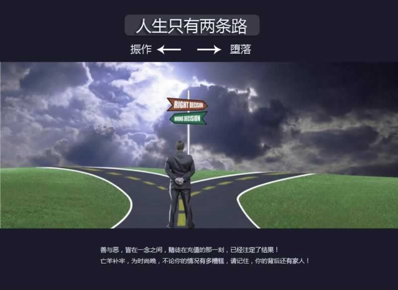 网上王头碰到充值相同金额出款解决办法碰到了怎么解决（图）