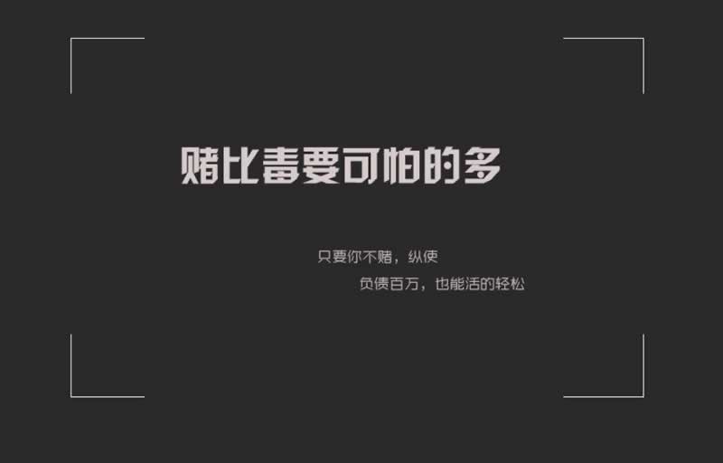 在网上平台营前提取失败财务正在清算什么情况的破解办法（图）