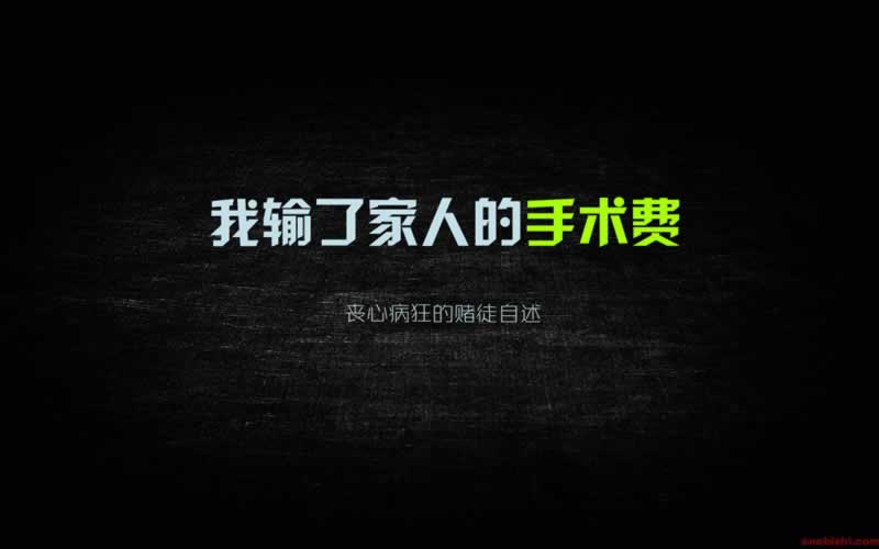 平台赢了不让提款说网络波动出现账号异常审核取款失败被退回 操作思路（图）