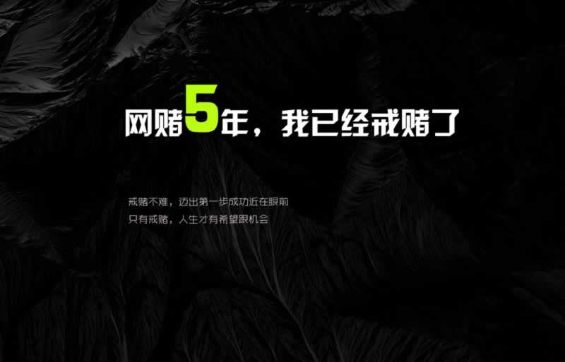 在网上黑平台提示财务清算取款失败 操作办法（图）