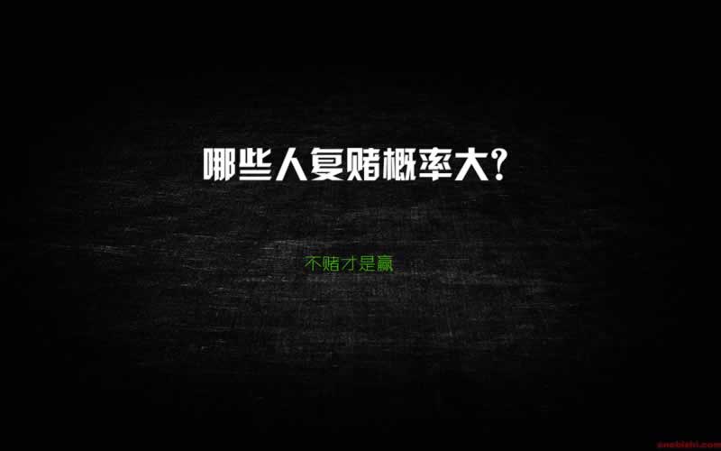 在黑网站取款通道维护中一直不给出款 应对方法（图）