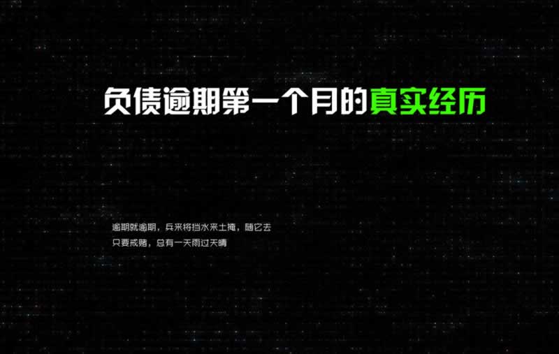 当盈利提款时客服说风控部门检查到我账号存在违规找谁可以挽回咋办（图）