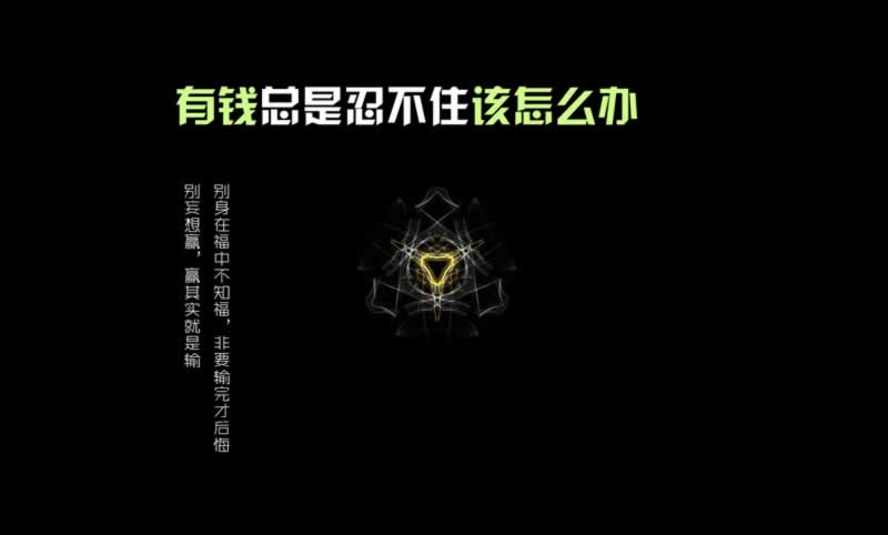 被黑系统维护有什么办法可以拿回怎么弄（图）