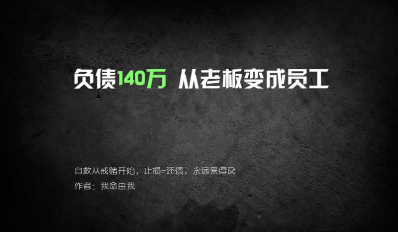 网上被黑平台系统风控部门审核这些账号异常登录好办法解决怎样解决（图）