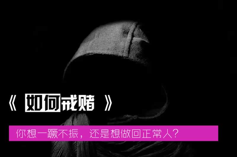 网上赢了被黑不给提款目前数据延迟回传缓慢提不了现怎么这样（图）