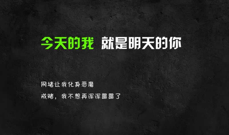 网络出款通道一直在维护审核提现不了怎样解决（图）