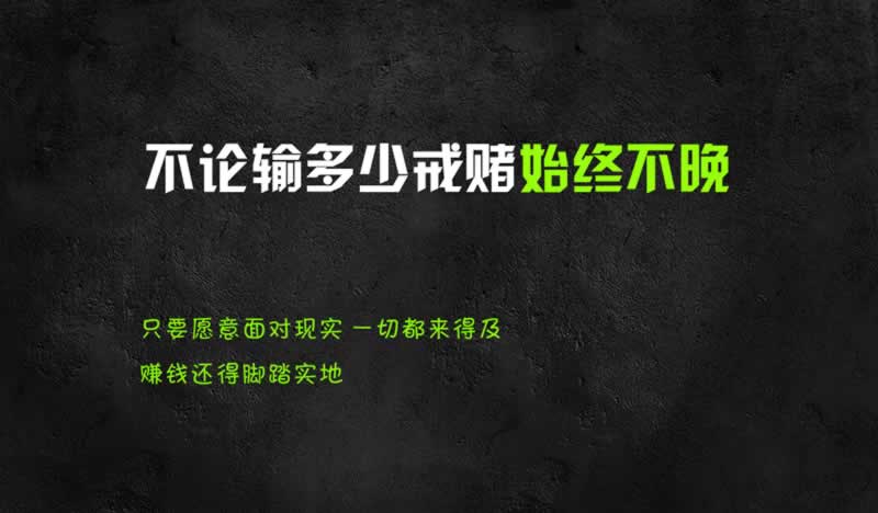 网上被黑账号可以正常登陆就是不给提款教你如何解决（图）