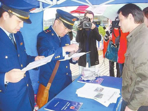 平台上说账户存在异常统审核一周正常吗 解决对策（图）