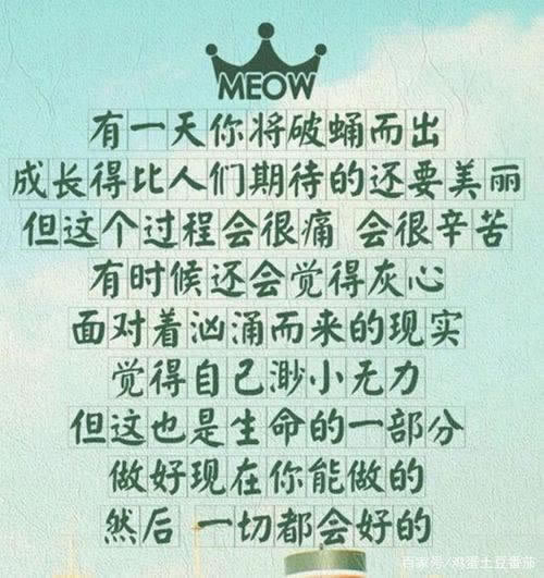 我来告诉你出款通道异常被黑维护审核取不了款教你怎么应对（图）