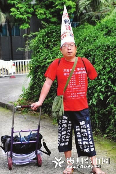 平台被黑赢钱就各种理由不给出款 补救策略（图）